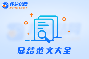 羊了個(gè)羊11.2怎么過(guò)關(guān) 11月2日每日一關(guān)通關(guān)攻略分享