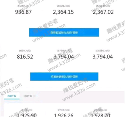 上海十大靈異事件大全 每一件都是真實發(fā)生過的