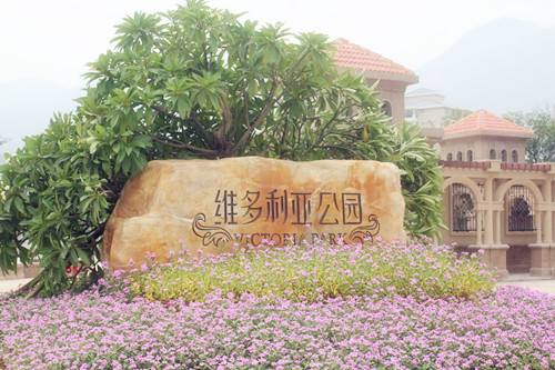 香港維多利亞公園廁所靈異事件 鏡子顯靈還原真相
