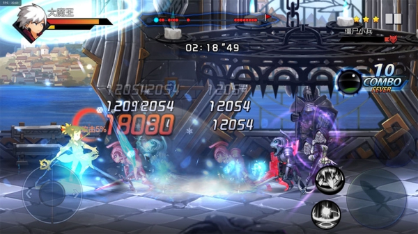 集合啦勇士官方版截圖1