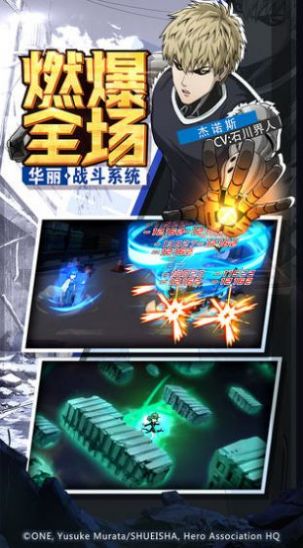 最強(qiáng)禿頭最新版截圖3