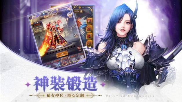 女神不要停官方版截圖1