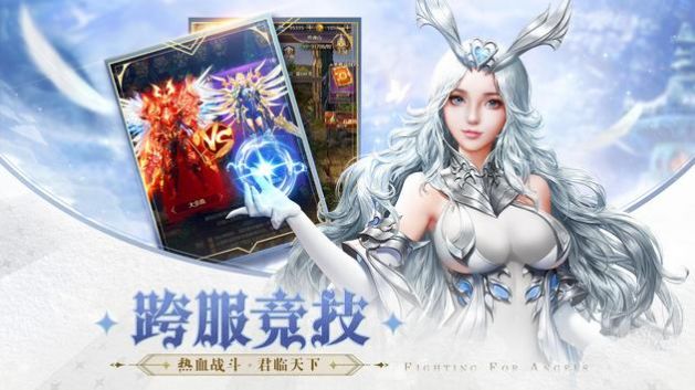 女神不要停官方版截圖2