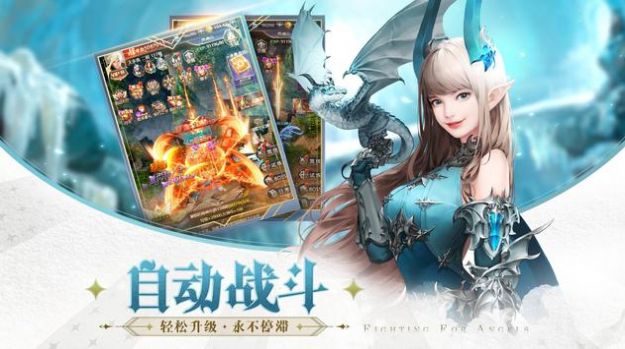 女神不要停官方版截圖3
