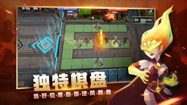 戰(zhàn)就戰(zhàn)2最新官方版截圖2