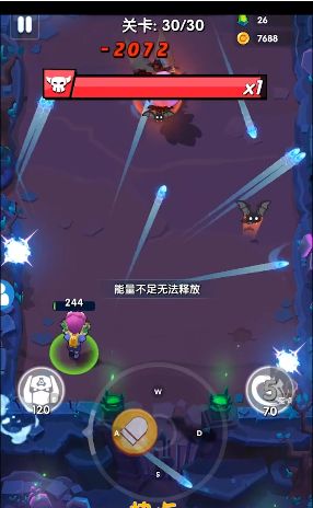 我射的賊6抖音版截圖1