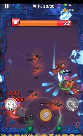 我射的賊6抖音版截圖3