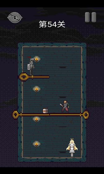 騎士救公主手游安卓版截圖2