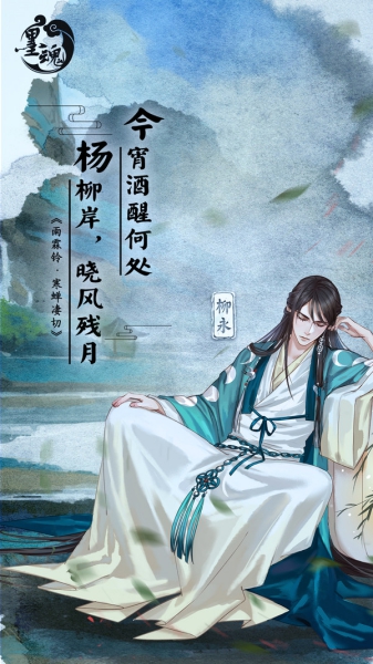 墨魂游戲官方版截圖1