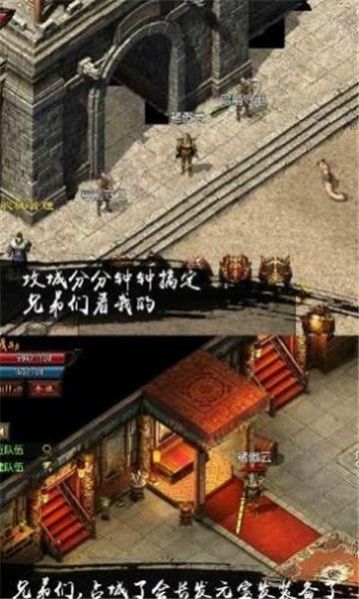 攬?jiān)律裢臼钟喂倬W(wǎng)截圖1