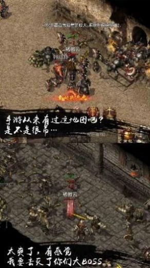 攬?jiān)律裢臼钟喂倬W(wǎng)截圖2