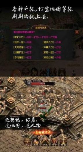 攬?jiān)律裢臼钟喂倬W(wǎng)截圖3