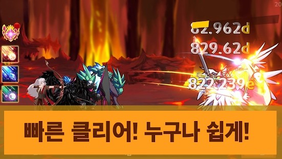 熱血弓箭手游戲官方版截圖2