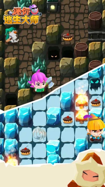 迷你逃生大師游戲截圖1