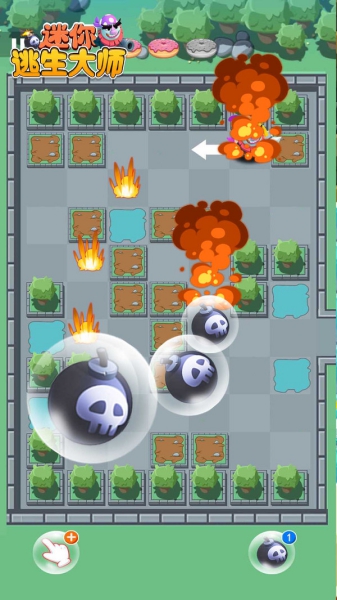 迷你逃生大師游戲截圖3