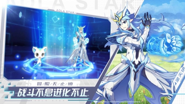 精靈模擬戰(zhàn)游戲截圖1