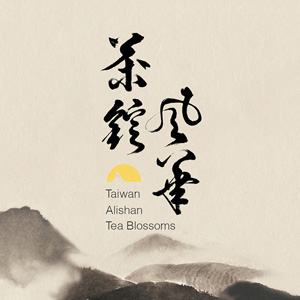 八大行星排列順序和太陽系八大行星詳細(xì)資料