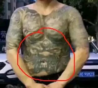 陰陽師解讀昆山砍人事件靈異現(xiàn)象，劉海龍因紋身會早晚出事