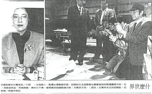 臺灣尹清楓怎么死的，爆料關(guān)于尹清楓命案的那些靈異怪事