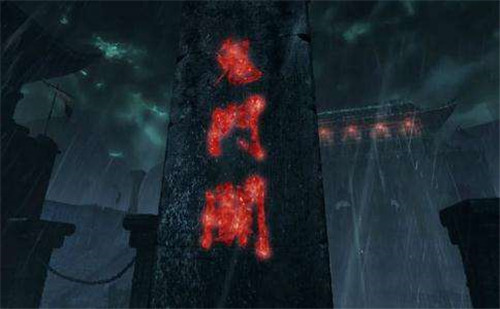 人死后會(huì)去哪里？真的會(huì)喝孟婆湯過奈何橋轉(zhuǎn)世投胎嗎(謠言)