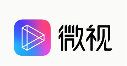 微視怎么賺錢(qián)？普通人在騰訊微視的4個(gè)賺錢(qián)方法介紹