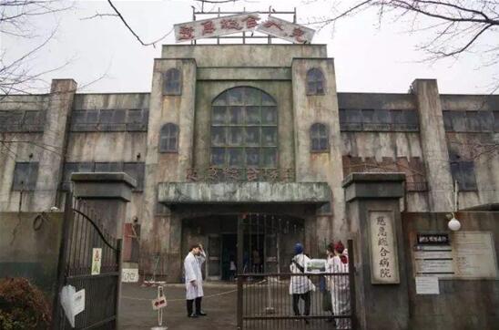 富士急鬼屋三樓不開放，是因為嚇死過人嗎，里面有什么