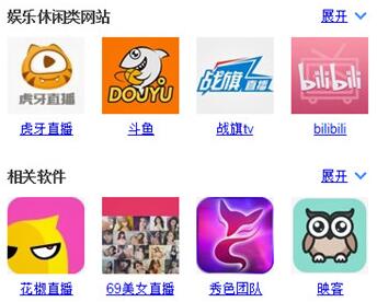 沒有才藝如何做直播賺錢？全自動掛機直播電影一天賺100元