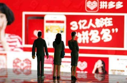 拼多多0元砍價(jià)免費(fèi)買(mǎi)東西是真的嗎，會(huì)不會(huì)是騙局？