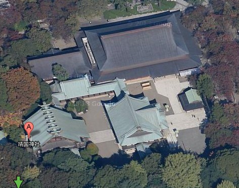 臭名昭著的靖國(guó)神社