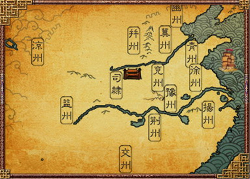 三國(guó)時(shí)代地名與現(xiàn)代地名對(duì)比與分析