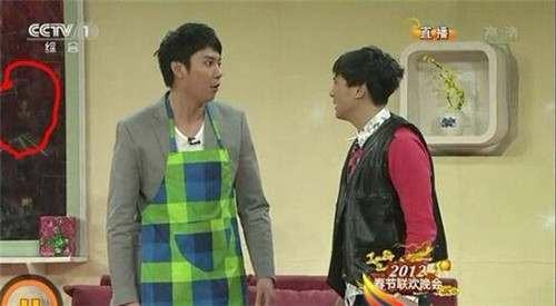 春晚靈異事件大全 盤點近幾年春晚發(fā)生的靈異事件