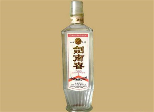 中國名酒排行榜 茅臺和五糧液也只能排第3名和第5名