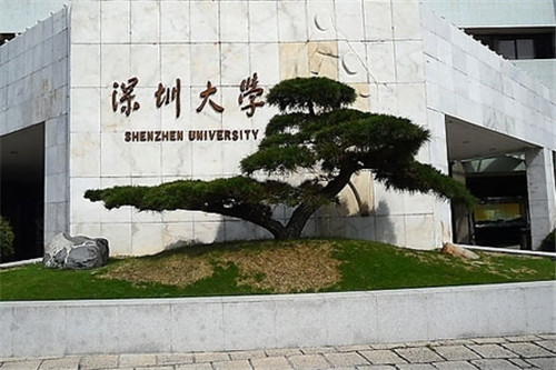 深圳大學(xué)靈異事件：深大鬧鬼是真的嗎，都有哪些恐怖事