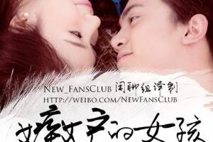 什么泰劇好看，好看的泰劇十大排行榜(高評分/泰劇迷必看)