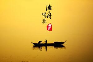 漁舟唱晚古箏曲的由來，兩位古琴專家改編(天氣預報背景音樂)