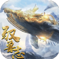 山海經(jīng)馭獸志官方版