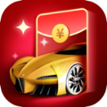紅包汽車合成賺錢版