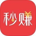 秒賺視頻app