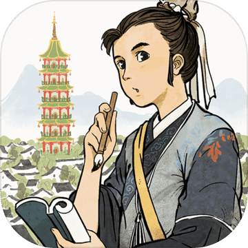 江南百景圖游戲