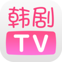 韓劇TV去廣告破解版