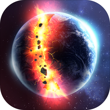 星球爆炸模擬器完整版
