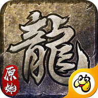 散人復(fù)古抖音版