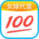 作業(yè)幫app