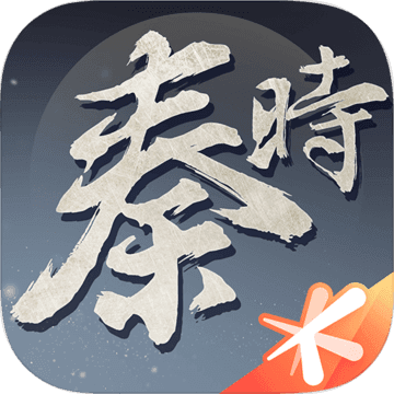 秦時明月世界測試版