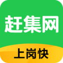 趕集網(wǎng)