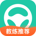 元貝駕考