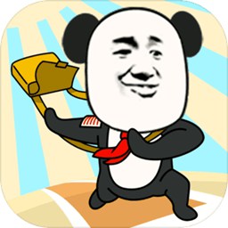 熊孩子大冒險游戲