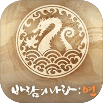 風(fēng)之國度燕國服版