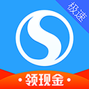 搜狗瀏覽器極速版