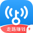 WiFi萬能鑰匙極速版